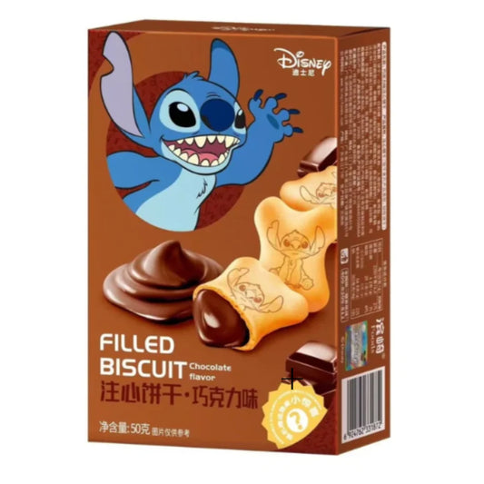 Stitch Filled Biscuits Chocolate